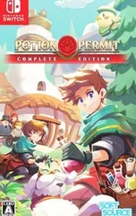 Switch/Potion Permit:Complete Edition