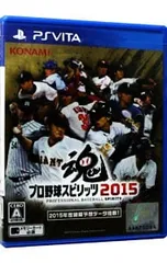 PSVita/プロ野球スピリッツ 2015