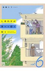 Blu-ray／Revival Tour“Spring Spring Spring”at TOKYO GARDEN THEATER