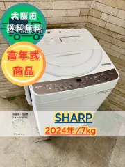 2025年最新】SHARP 洗濯機の人気アイテム - メルカリ 