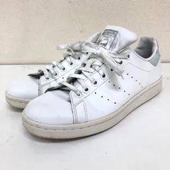 アディダス スタンスミス 24.5 ホワイト オーロラ Stan Smith FX7521