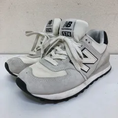 ニューバランス WL574PC 23.5 ホワイト