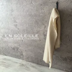 手織り カシミヤストール 大判ストール ヘリンボーン織り ホワイト系 ベージュ