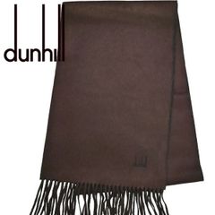 【美品】ヴィヴィアンウエストウッド　マフラー　アルパカ50% Vivienne Westwood 【加湿器プレゼント】ヴィヴィアンウエストウッド