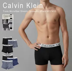 新品未使用 カルバンクライン ボクサーパンツ 3枚セット 下着 メンズ ボクサー パンツ 前閉じ ロゴ 無地 クロマティック Calvin Klein Microfiber Stretch Chromatic TRUNK 3Pack NP2741O