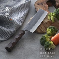 タダフサ×カネコ総業×村の鍛冶屋　名栗 菜切包丁　名栗加工が施されたSLD鋼の菜切包丁