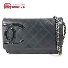CHANEL シャネル ショルダーバッグ チェーンウォレット A46646 レザー ブラック
