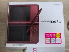 2025年最新】ニンテンドーdsi ll ワインレッドの人気アイテム - メルカリ