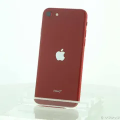 2025年最新】iphone se 箱の人気アイテム - メルカリ