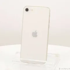 〔中古品〕 iPhone SE 第3世代 64GB スターライト MMYD3J／A SIMフリー【247】