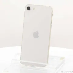 〔中古品〕 iPhone SE 第3世代 64GB スターライト MMYD3J／A SIMフリー【349】