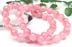 華やか◇高発色 ロードナイトシリカ　11.5mm　ブレスレット 1個売り パワーストーン 天然石 _B1524-115