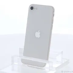 〔中古品〕 iPhone SE 第3世代 64GB スターライト MMYD3J／A SIMフリー【371】
