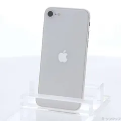 〔中古品〕 iPhone SE 第3世代 64GB スターライト MMYD3J／A SIMフリー【297】