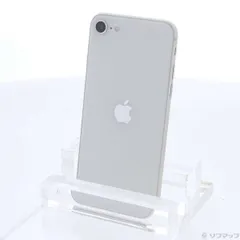 〔中古品〕 iPhone SE 第3世代 64GB スターライト MMYD3J／A SIMフリー【368】