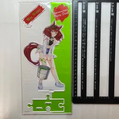 2025年最新】ナイスネイチャ アクリルスタンドの人気アイテム - メルカリ