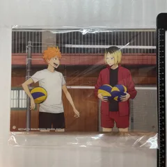 ハイキュー!! 一番くじ　C賞　アクリルボード　アクリルパネル　孤爪研磨　日向　B5