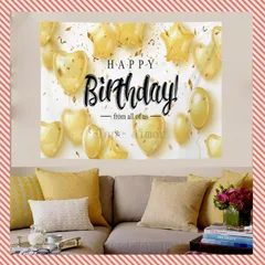 タペストリー バースデー 金具付 誕生日 黄色風船 お祝い 背景 壁掛 F62 綺麗 パーティ背景 イベント背景 壁掛け 壁飾り 装飾布 布ポスター 軽量 家族 友人 プレゼント インテリア雑貨 子供 大人