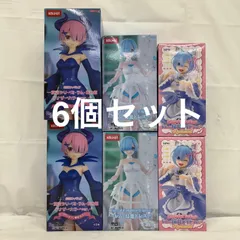 未開封 Re:ゼロから始める異世界生活 フィギュア 6個セット レム ラム  LFJ644  f107
