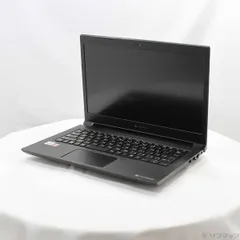 2025年最新】dynabook s73/frの人気アイテム - メルカリ
