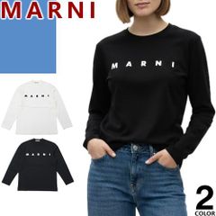 新品 MARNI ピンク カーディガン 14Y M（160cm）エアコン対策 - メルカリ