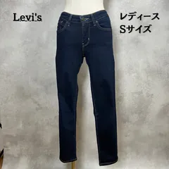 Levi's  リーバイス　デニム　パンツ　スキニー　711 SKINNY  Sサイズ　レディース　【B-3】