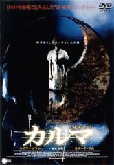 中古】バッジ・ピンズ きりやん(ドラゴ) 缶バッジ 「なな湖マダミス