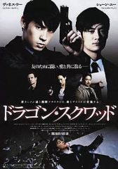 中古】アニメBlu-ray Disc そらのおとしものf(フォルテ) 第6巻 - メルカリ