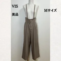 VIS　ヴィス　サロペット　ワイドパンツ　サスペンダー　ハイウエスト　ブラウン　Mサイズ　レディース　美品　カジュアル　きれいめ　上品　大人【B-1】