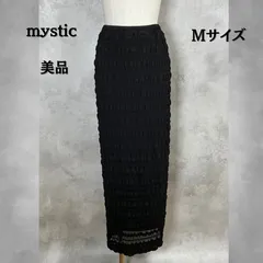 mystic ミスティック　シアーボーダースカート　ロング〜マキシ丈　タイト　ブラック　Mサイズ　レディース　美品　【B-3】