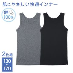 Item thumbnail for item bcb6aedc-535a-43a4-aff2-6f52ae4a450a