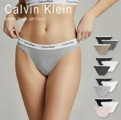 新品未使用 カルバンクライン 下着 女性 ショーツ パンツ レディース 下着セット ショーツセット ビキニ ヒップハンガー 3セット 3枚 アンダーウェア Calvin Klein BEKINI 3Pack QP1258O