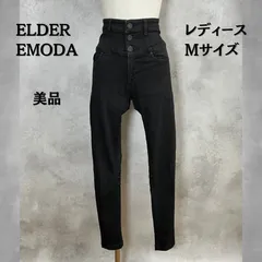 EMODA エモダ　デニムパンツ　ハイウエスト　スキニー　ブラック　Mサイズ　レディース　美品【B-3】