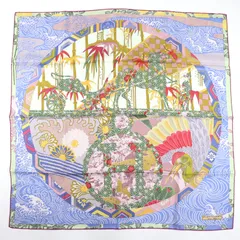 2026年最新】(エルメス)HERMES EX-LIBRIS（エクスリブリス） カレ90