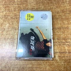 △01)【1点限り!】明治維新 神道百年史 全5巻/神道文化会/平成30年  