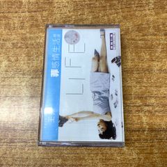 △01)【1点限り!】明治維新 神道百年史 全5巻/神道文化会/平成30年  