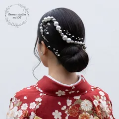 パールチェーン髪飾り　シルバーパールミックス髪飾り　銀箔　成人式　成人式髪飾り　卒業式　卒業式髪飾り　結婚式　結婚式髪飾り　七五三　七五三髪飾り