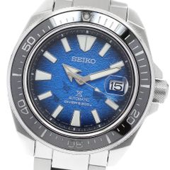 セイコー プロスペックス SBDY065 キングサムライ マンタモデル 海外