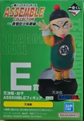 未開封新品 一番くじ ドラゴンボール 少年期編 E賞 天津飯