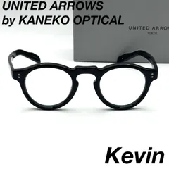 ユナイテッドアローズ KANEKO OPTICAL Kevin サングラス 112983