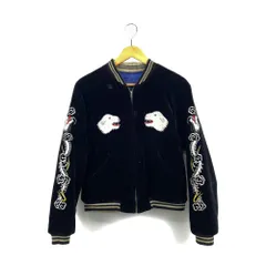 2025年最新】別珍 東洋 スカジャンの人気アイテム - メルカリ