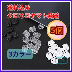 スマホ 充電口カバー 5個 ストラップ穴付 Type-C 防塵 防水 プラグ 3色　ダストプラグ ストラップホール付き 充電口保護 スマホアクセサリー コネクタカバー TypeC ポイント消化 充電口保護 防塵カバー 砂対策 掃除不要 Ｃタイプ タイプＣ