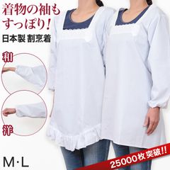 Item thumbnail for item 31be6eb8-ec24-43cd-a77b-ef3e643f7b62