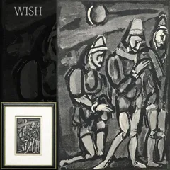 アルベール・マルケ、「La Goulette」、海外版超希少レゾネ、新品額付 アルベール・マルケ、「La Goulette」、海外版超希少レゾネ、新品額付