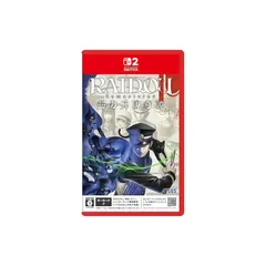 RAIDOU Remastered: 超力兵団奇譚 -Switch2 1