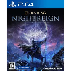 【PS4】ELDEN RING NIGHTREIGN 1