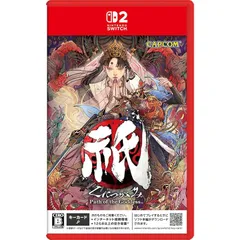 祇(くにつがみ):Path of the Goddess -Switch2 1