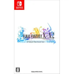ファイナルファンタジーX/X-2 HD Remaster - Switch 1