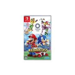 マリオ&ソニック AT 東京2020オリンピック(TM) - Switch 0