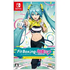 Fit Boxing feat. 初音ミク ‐ミクといっしょにエクササイズ‐ -Switch 1